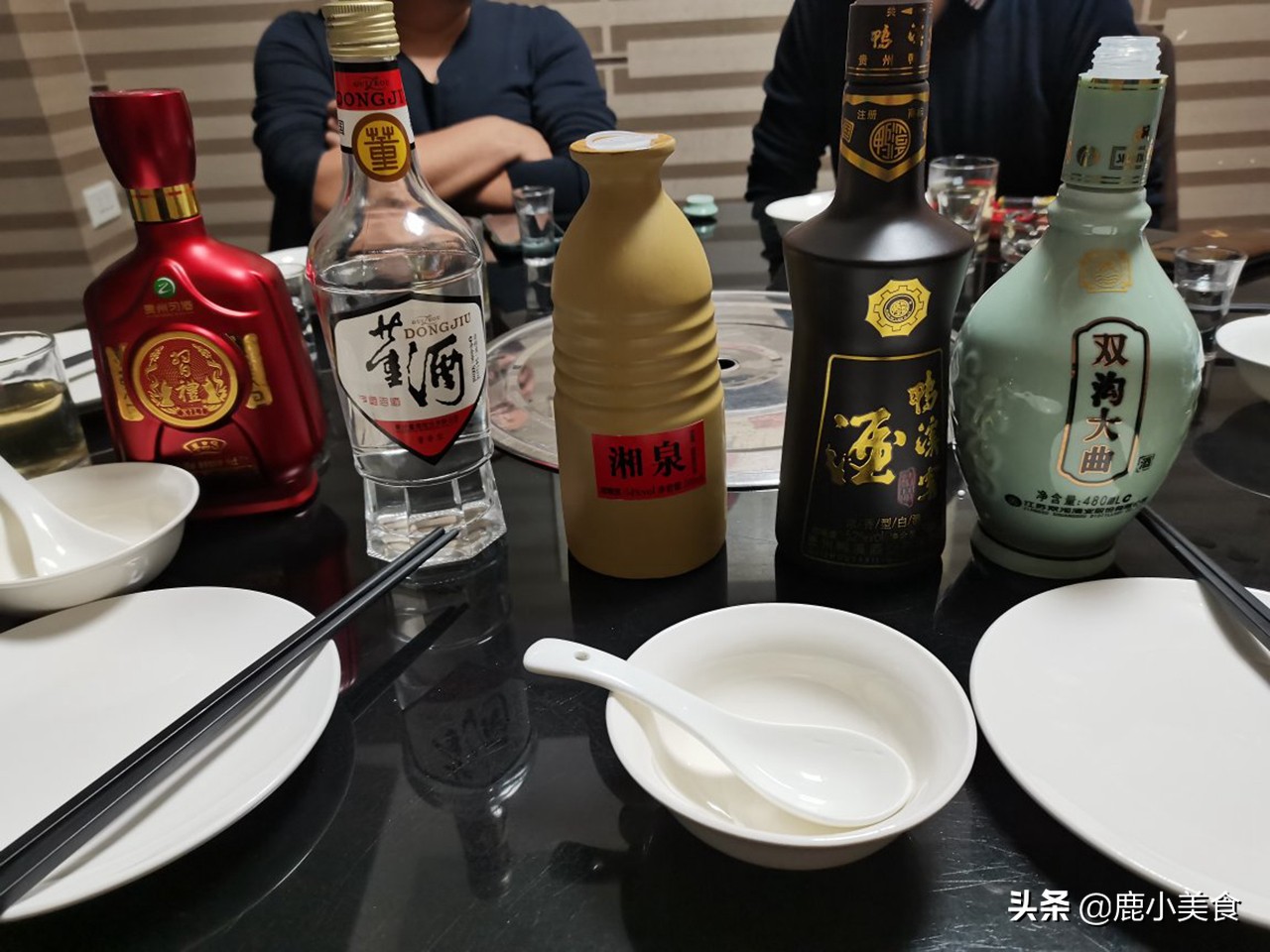 买白酒别只认茅台五粮液,买名酒莫贪便宜