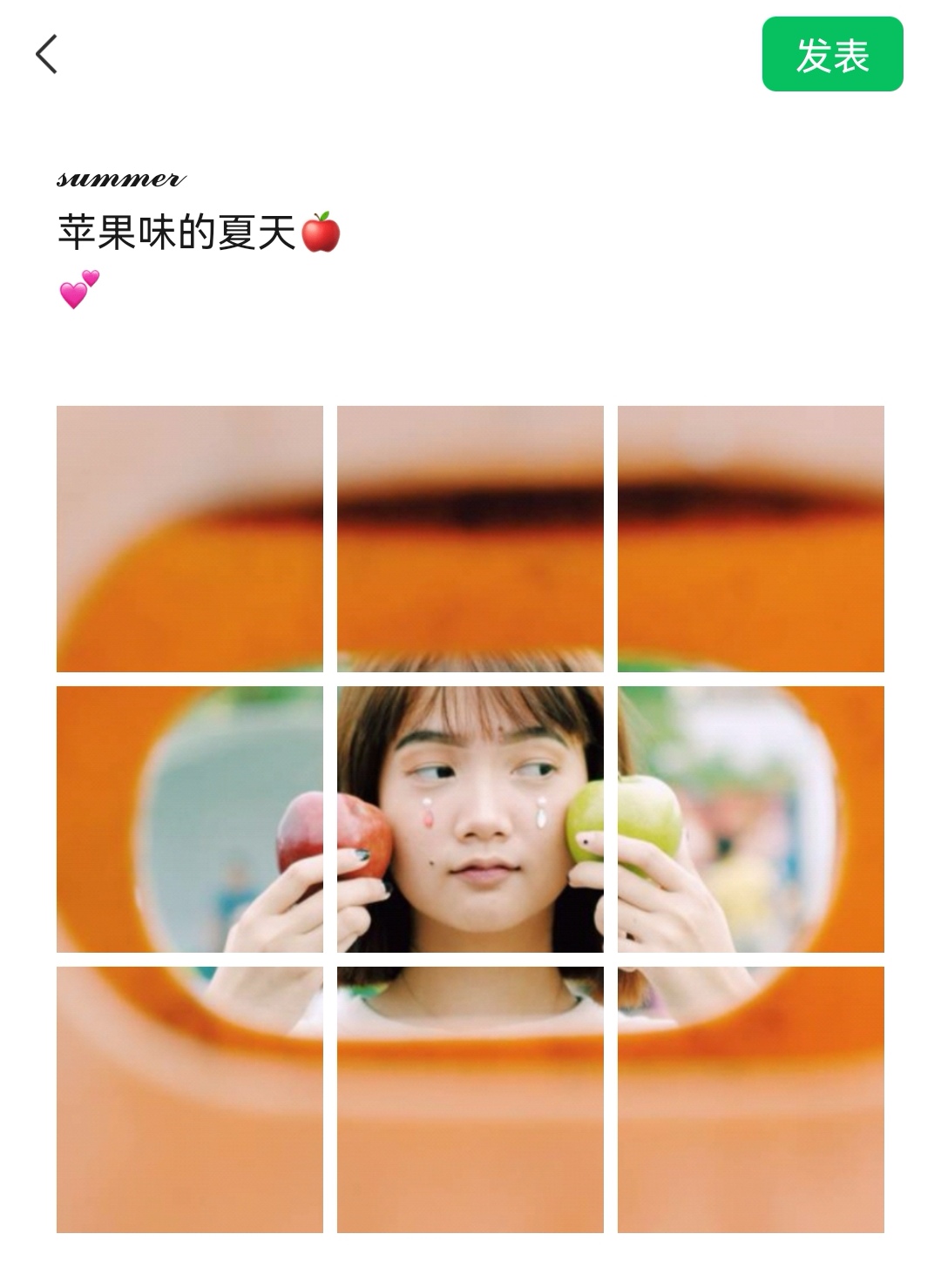 最新微信朋友圈发图片的方法,朋友圈好看的发图格式