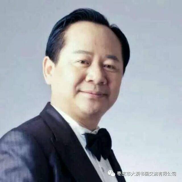 全球易经文化协会副主席——张运明