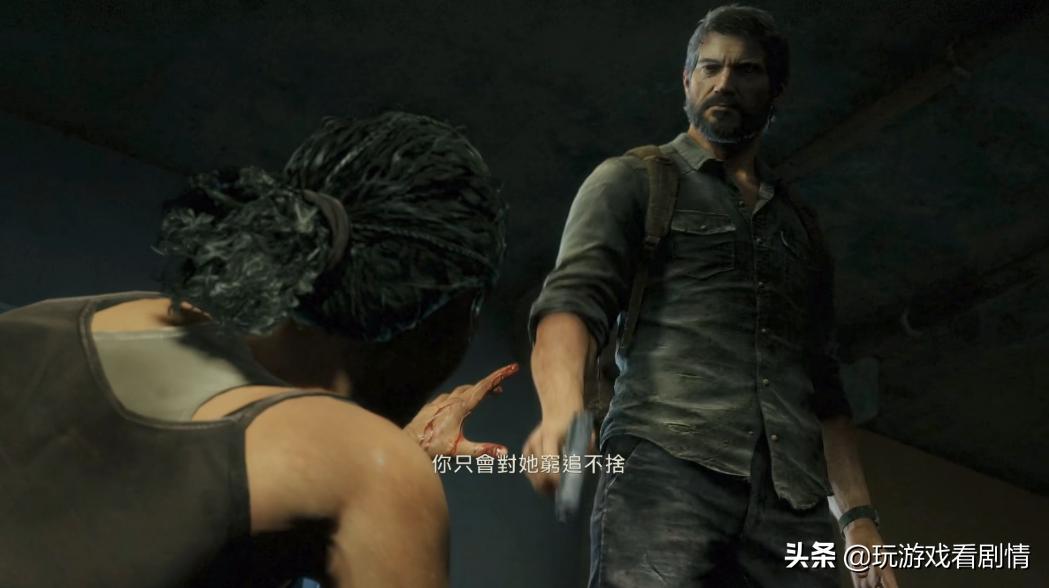 美国末日讲述的是什么故事,美国末日讲了什么故事