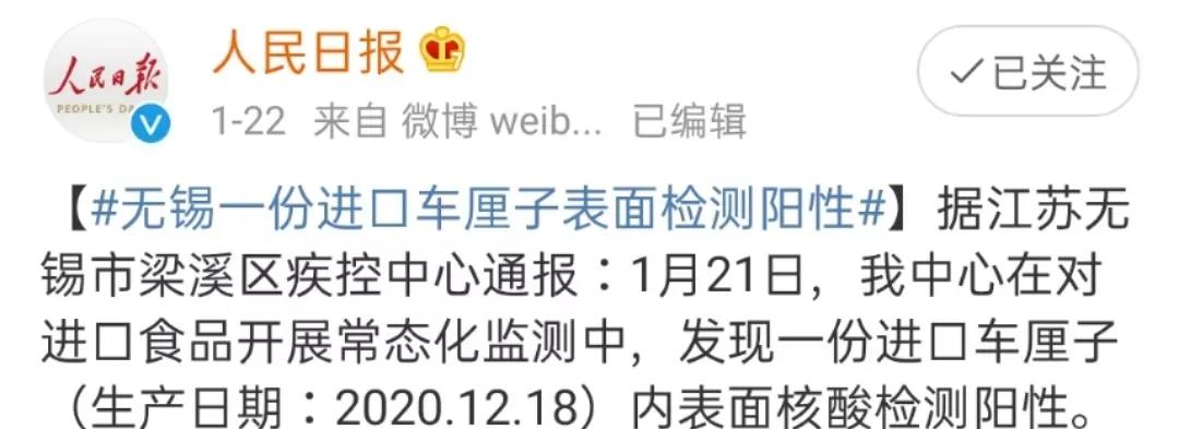 国家早就喊停，母婴店又开始流行，这项检查别带孩子做了