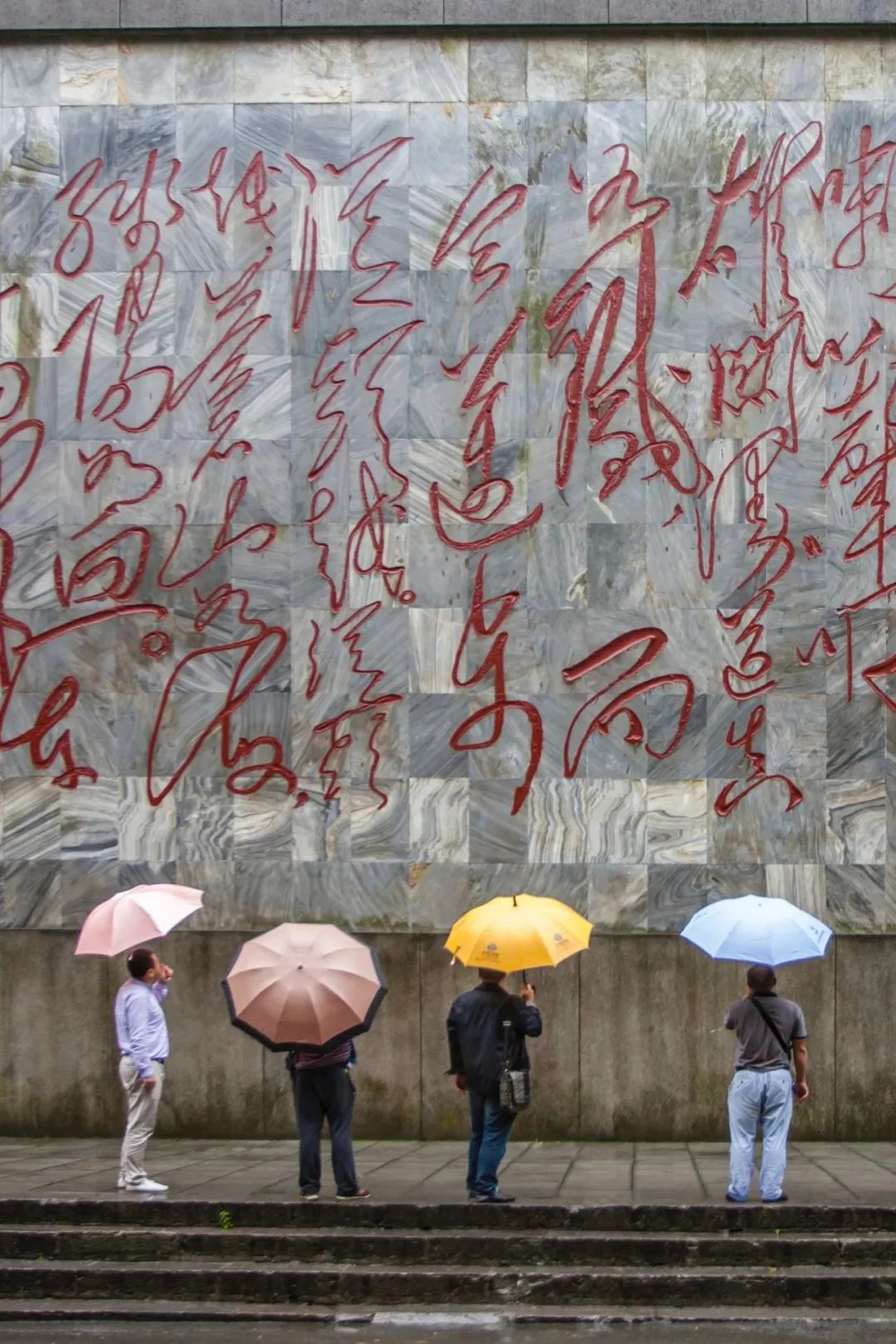 为什么说古今天下人塑造了“千人千面”的贵州？