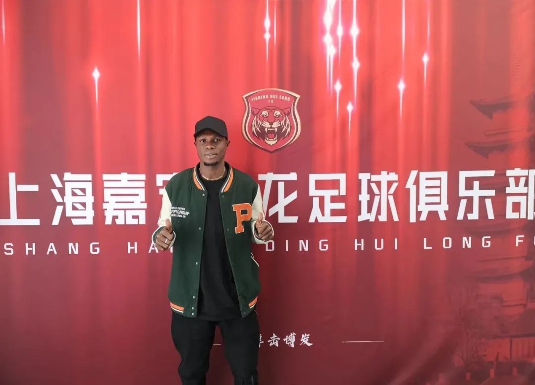 2022上海嘉定汇龙足球队阵容,24年上海嘉定汇龙足球队球员名单
