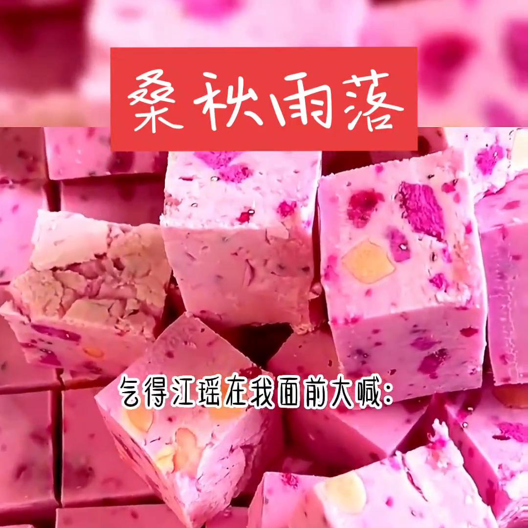 我与春风皆过客你携秋水揽星河,你与秋水揽星河我与秋风皆过客