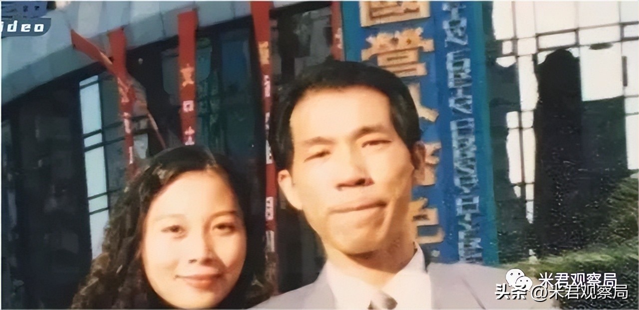 劳荣枝证人提供的证据内容,劳荣枝证人1998