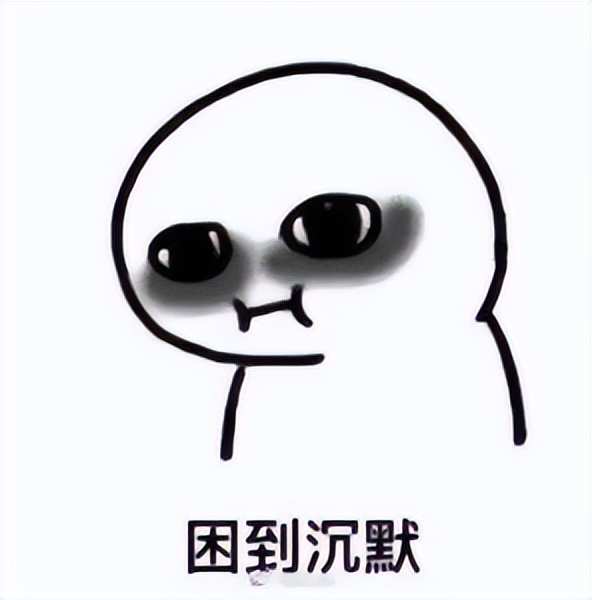 夏天乏困无力怎么调整,夏天困了怎么办