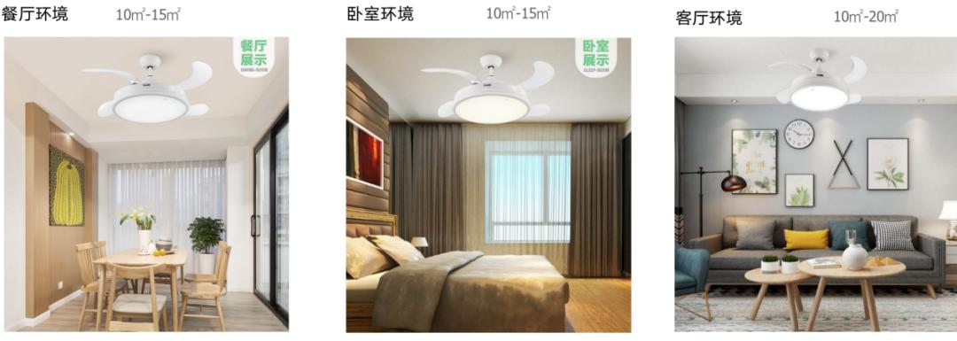 普通风扇灯和隐形风扇灯哪个实用,风扇灯选择什么样的最实用