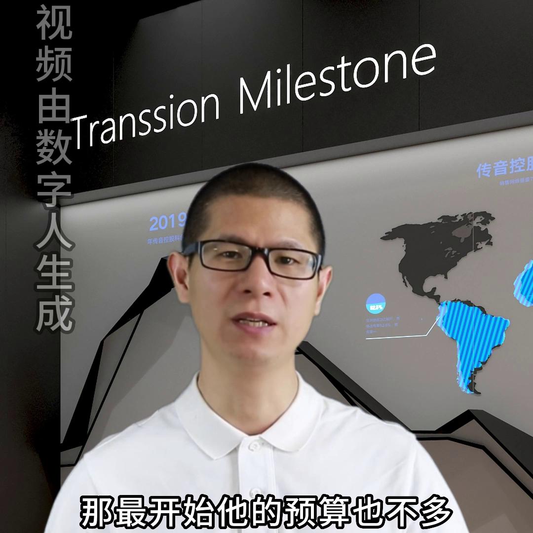 现在做小程序创业还来得及吗,我们要不要做一些数字创业