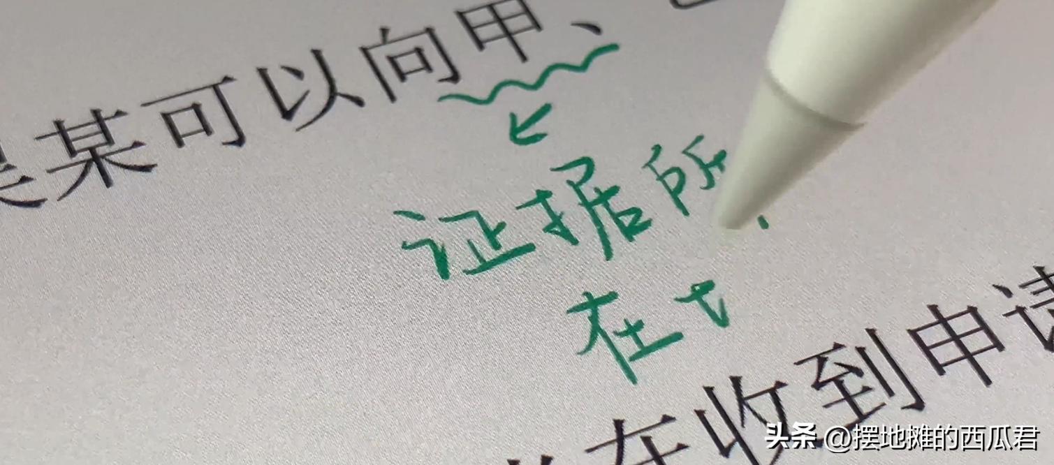 ipad92023年值得买吗,2023还值得买ipad9吗