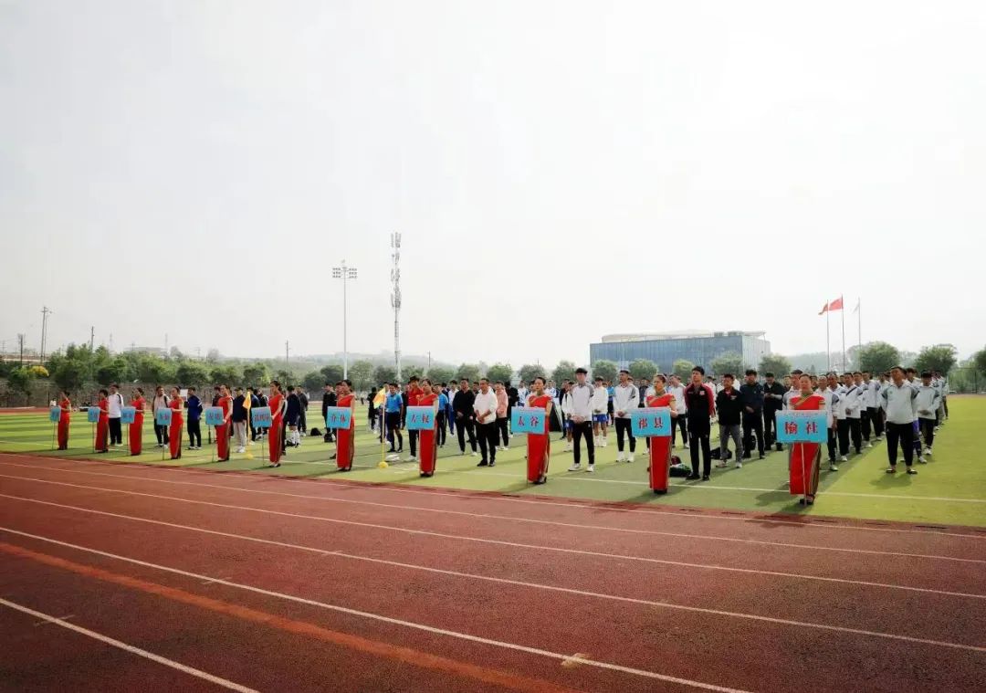 晋中市第六届中小学运动会足球,晋中市第六届运动会足球