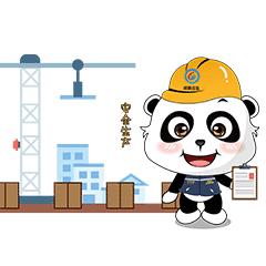 安全科普警惕复工复产,春节后复工复产安全注意事项