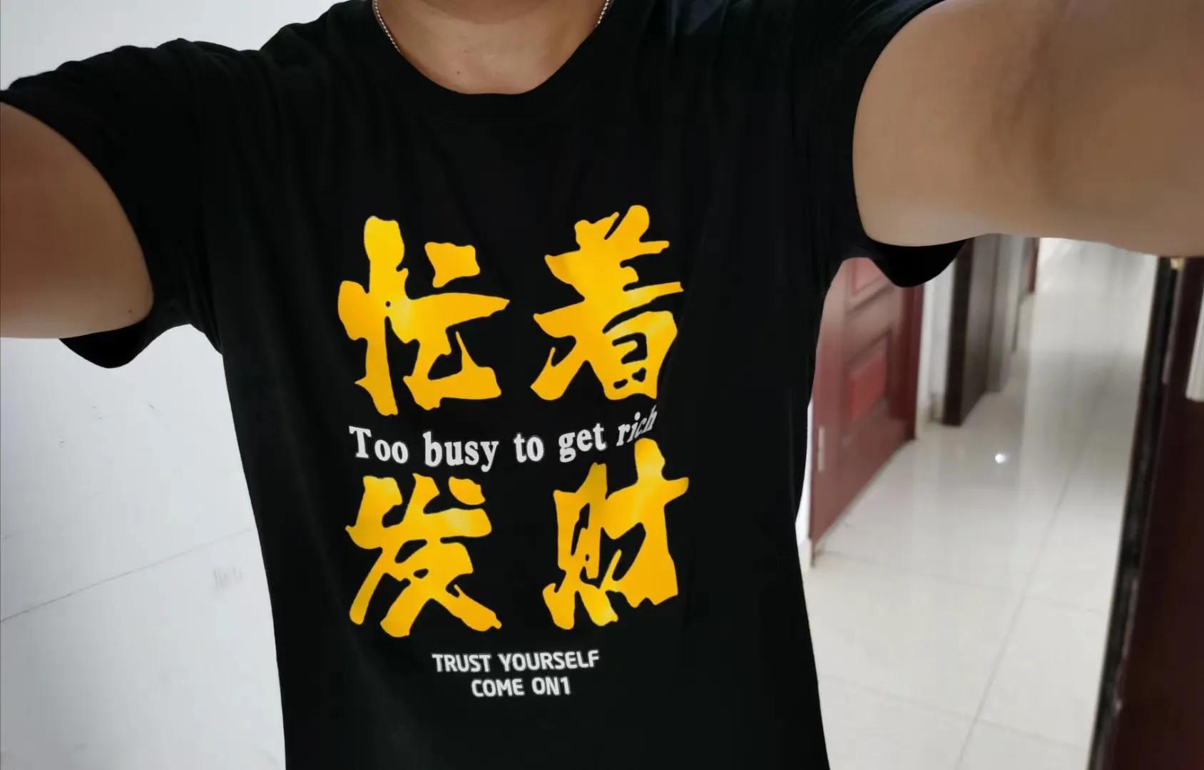 飞天蜗牛的全部小说,飞天蜗牛小说免费阅读