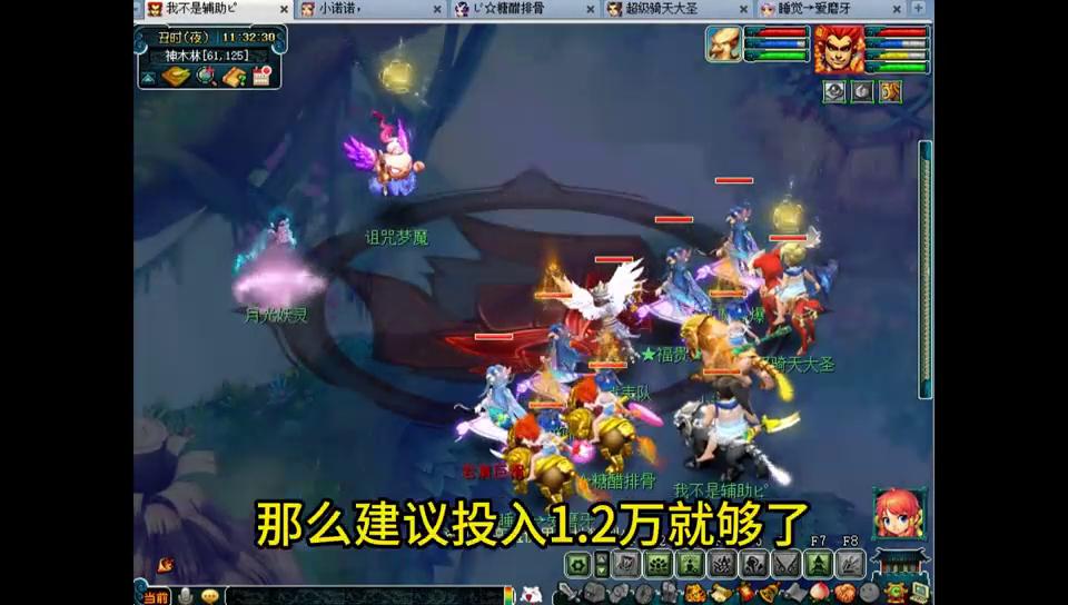 五开搬砖选什么职业,五开搬砖去什么样的区比较好