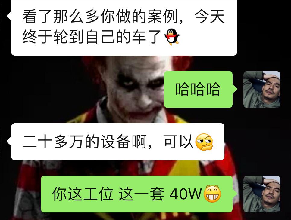 06年丰田霸道汽车翻新全过程,从山西拉回来的车