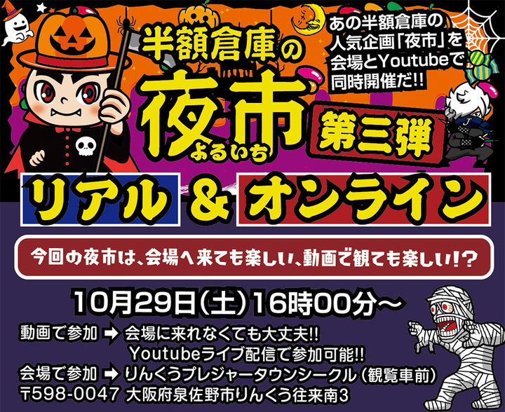 muji和宜家,muji宜家代工