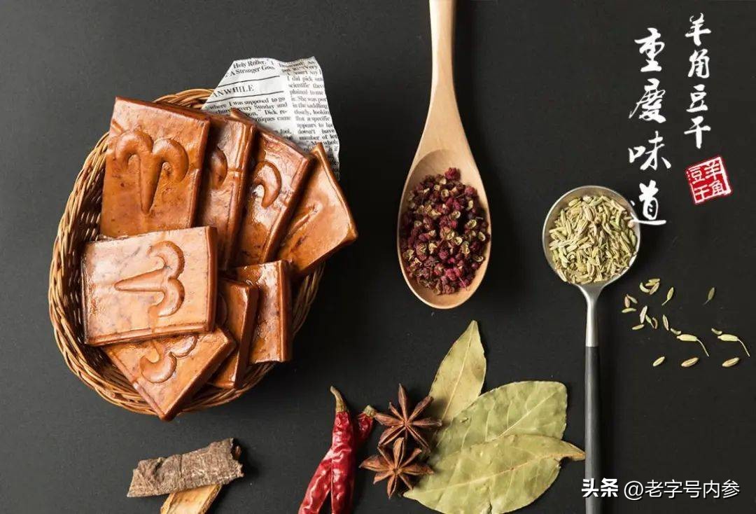 与你同行重庆景点,渝你有约重庆火锅料