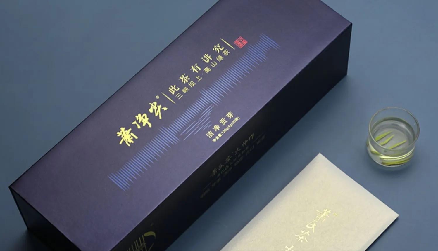 宜昌邓村绿茶竹叶青,竹叶青vs朱竹清