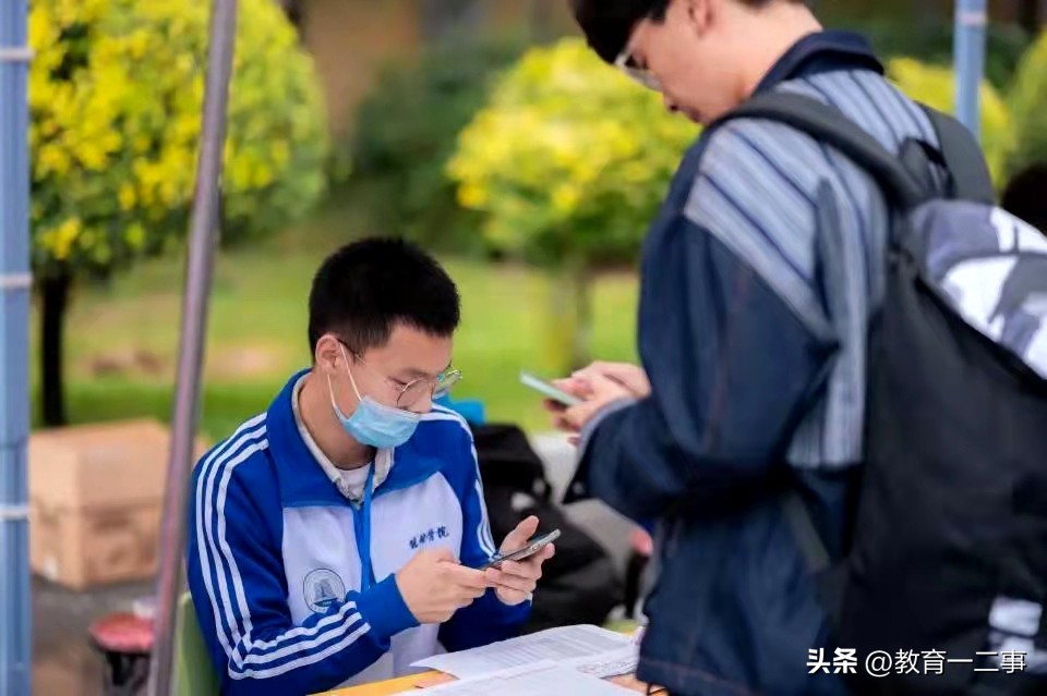 国家电力大学哪个专业最好,电力大学最好的专业排名