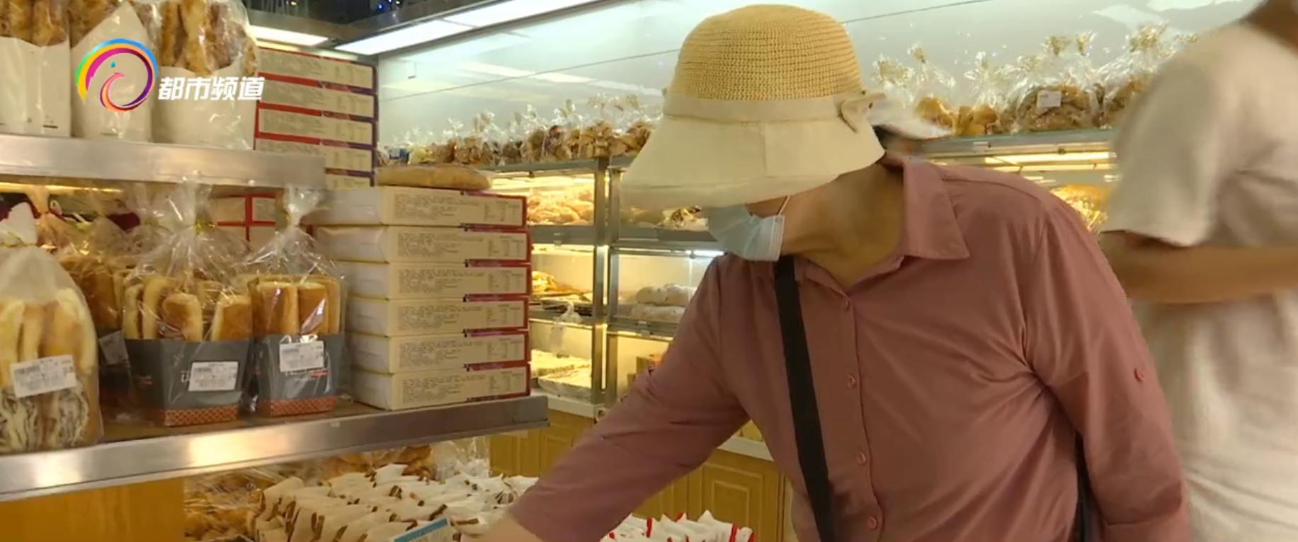 中秋还有一个多月月饼已上市