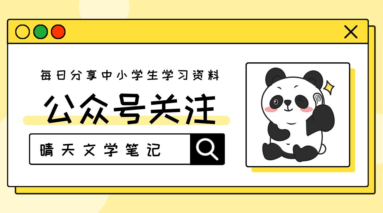 高途教育考研怎么样靠谱吗,高途和途途哪个课程好