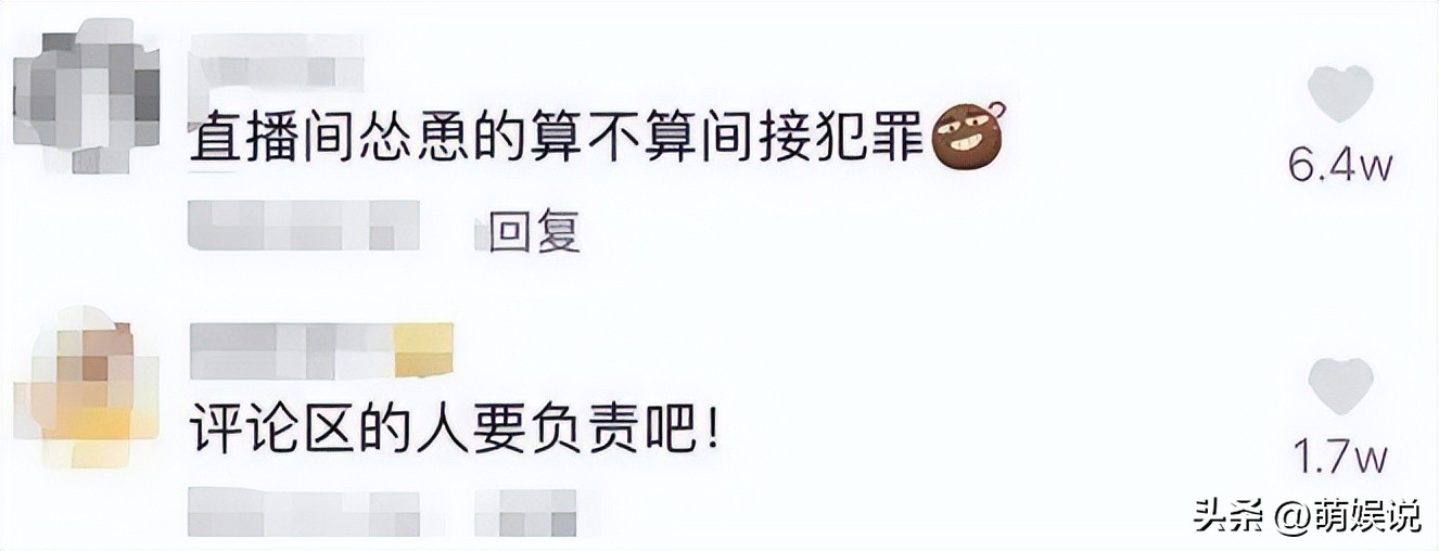 人性到底能有多阴暗后续,人性到底能有多恶毒