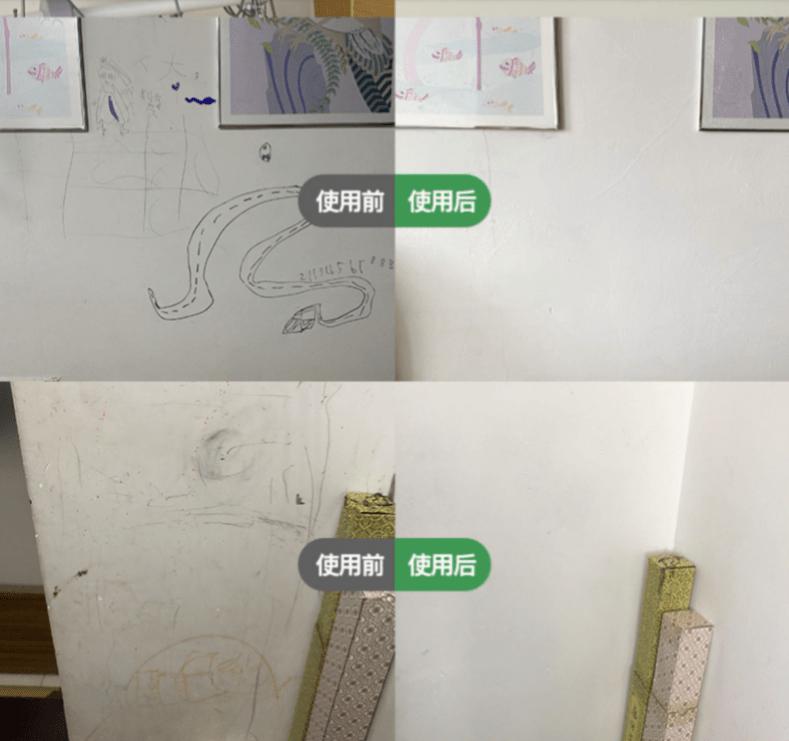 乳胶漆的墙面脏旧了怎么翻新,如何挽救脏脏的墙面