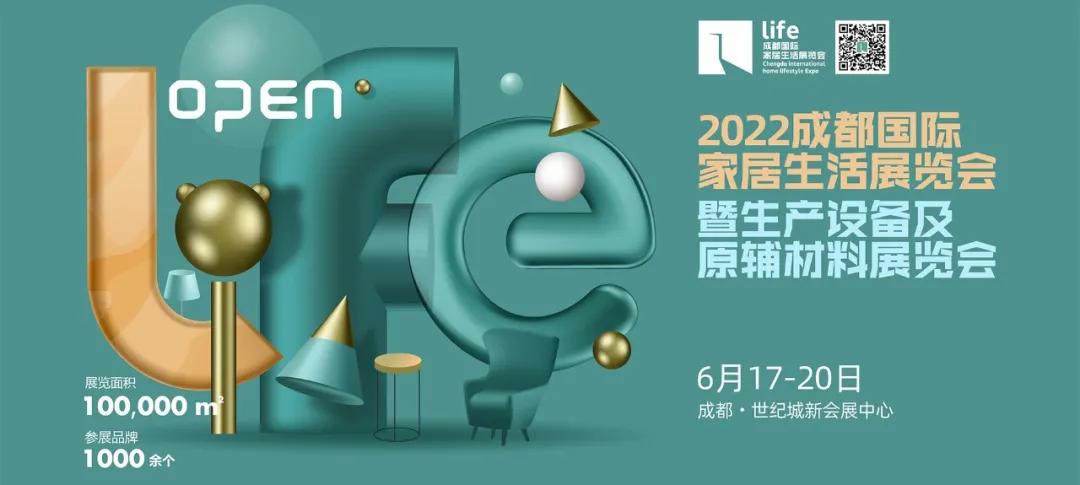 成都香木阁实木家具价格查询,香木阁实木家具工厂