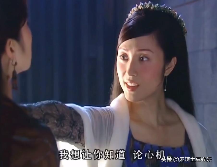 水月洞天尹天雪为什么是尹仲女儿,水月洞天尹天雪合集