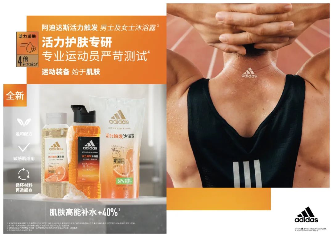 科蒂集团中国总部品牌市场部,科蒂集团又换ceo混乱处境如何破局