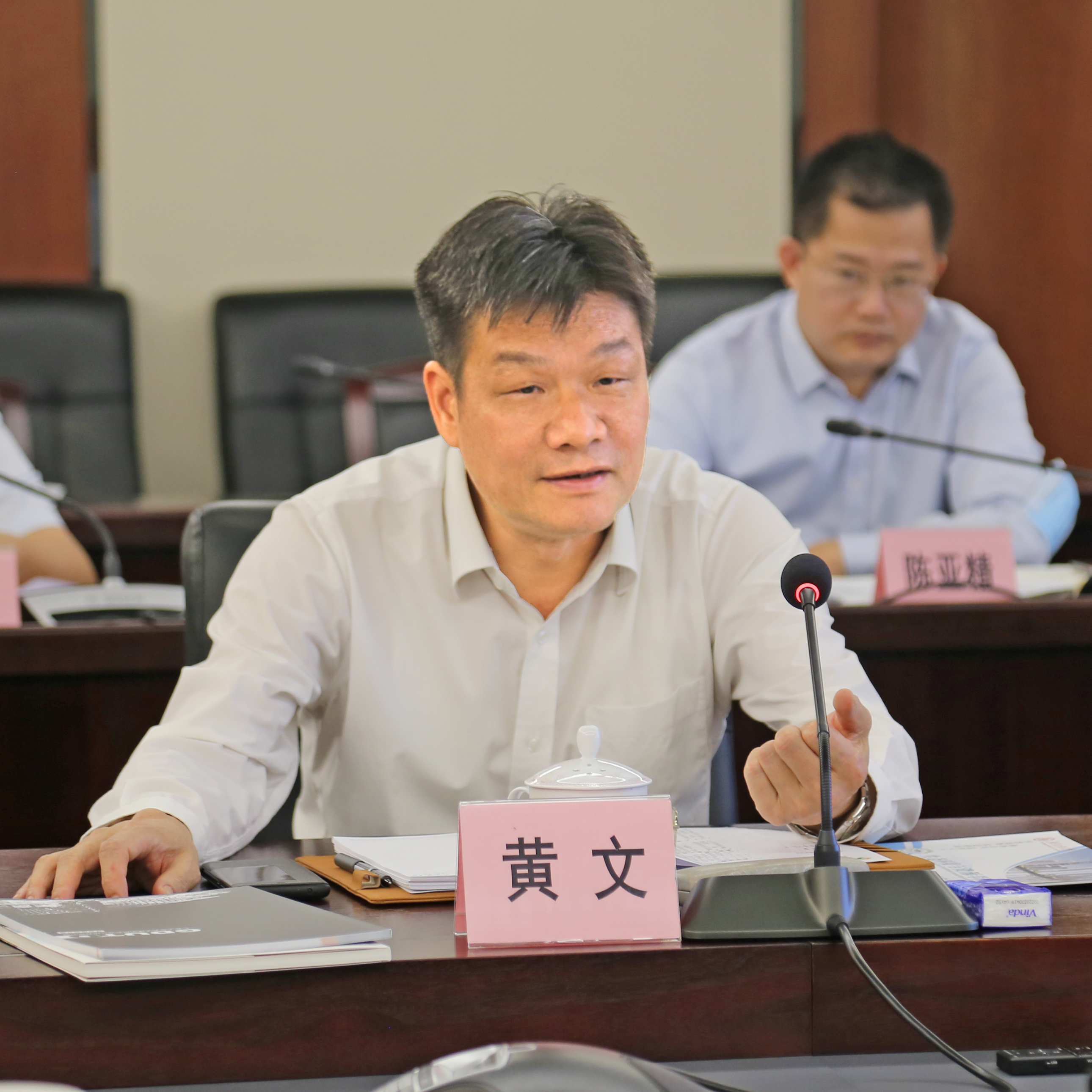 我协会组织省环保集团有限公司与广东工业大学座谈交流会