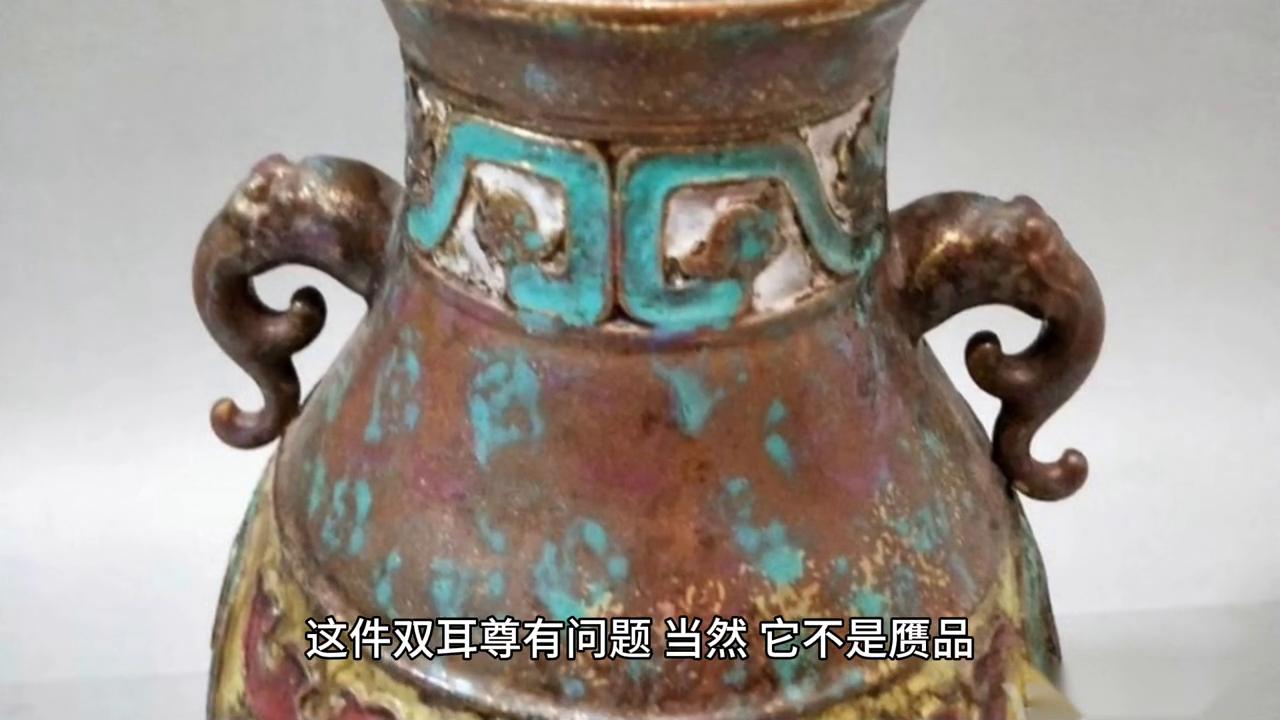 鉴宝大师,听泉鉴宝