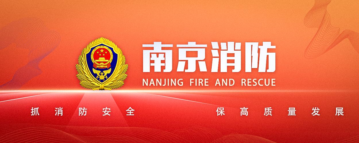 十款值得买的灭火器排行榜,消防灭火器指定购买价格