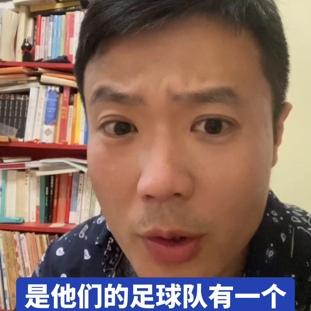 足球中年男人最后的倔强,中年男人提高足球体能方法