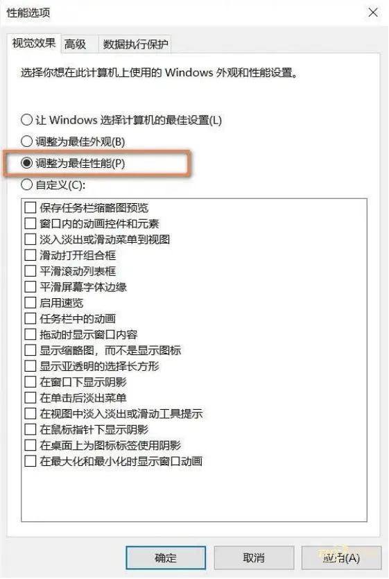 solidworks减少卡顿的技巧,solidworks如何设置能解决卡顿
