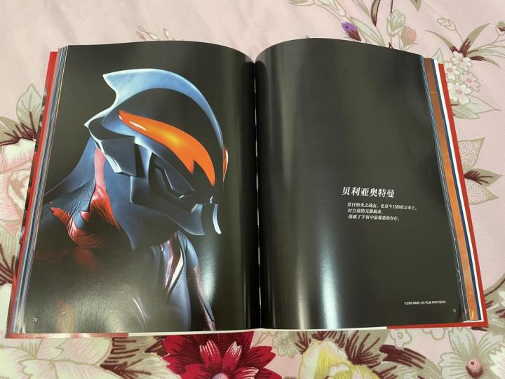 每个小孩心中都有一个奥特英雄梦,每个小男孩是不是都有奥特曼之梦