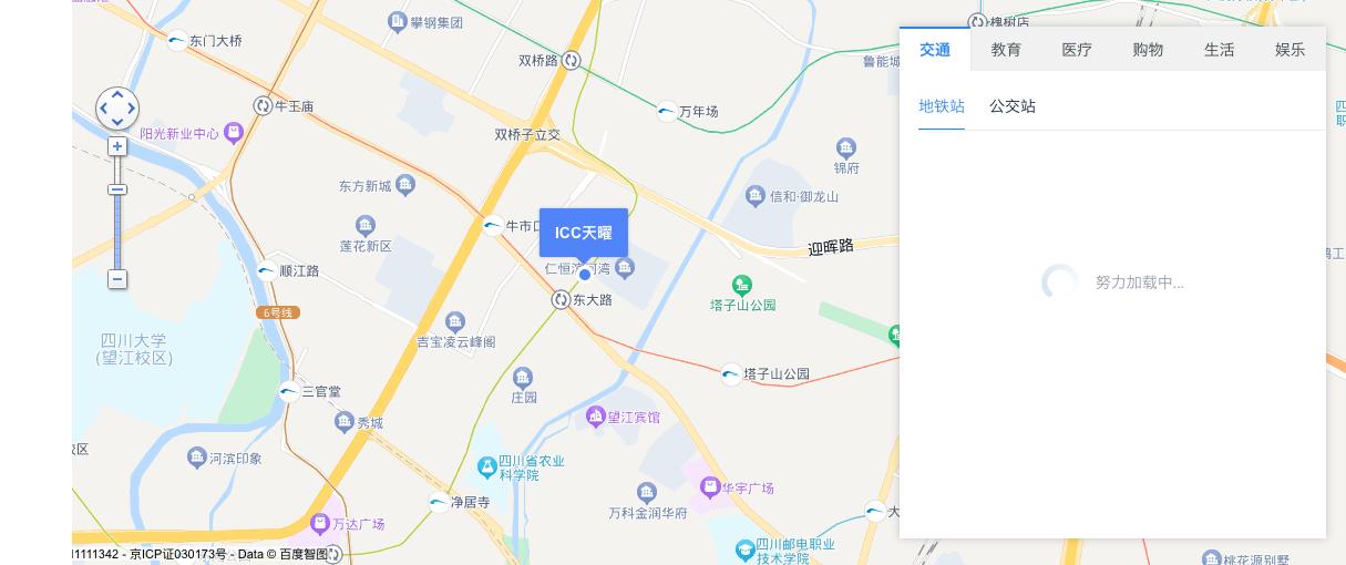 澶╄獕鑺卞洯涓伯楦夸簯,鎴愰兘涓伯楦夸簯鍜屽ぉ瑾夎姳鍥摢涓ソ