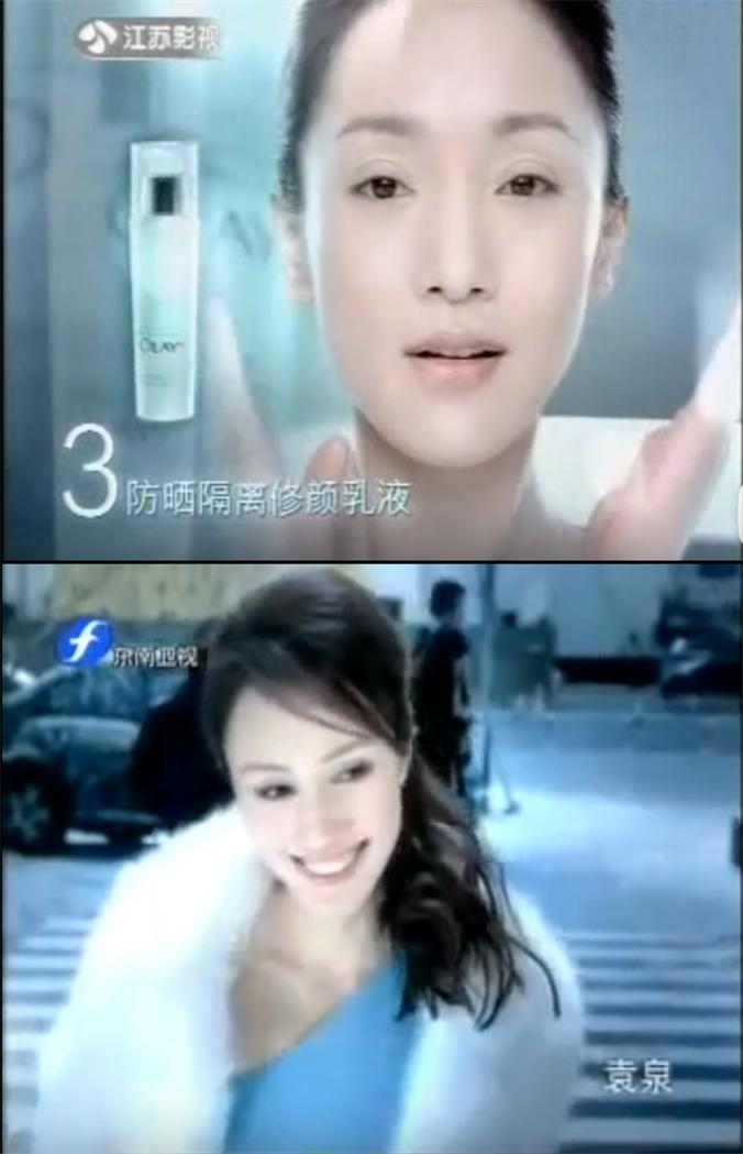 那些年回荡在记忆深处的“玉兰油姐姐”们啊，你们都去哪儿啦？