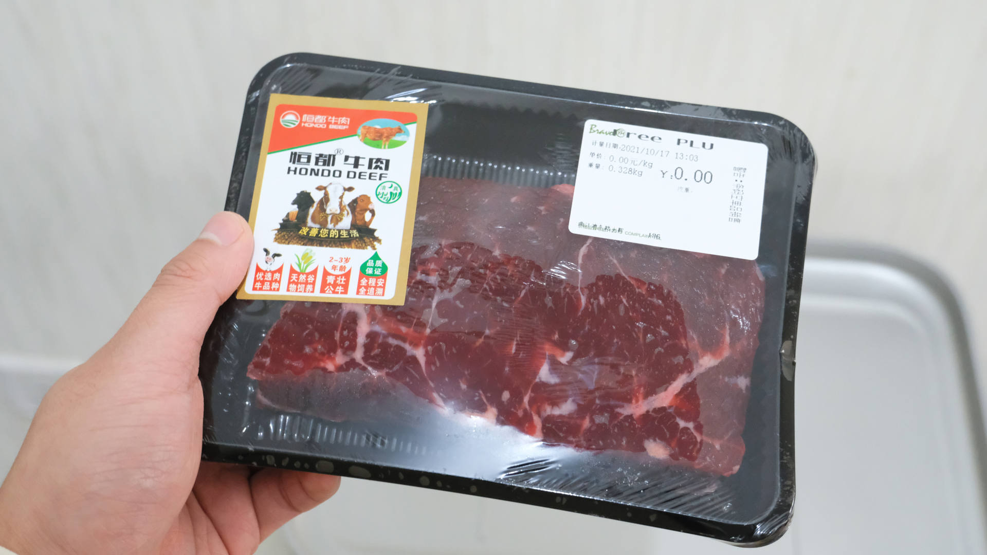 多功能料理锅性价比测评,多功能料理锅应该怎么选