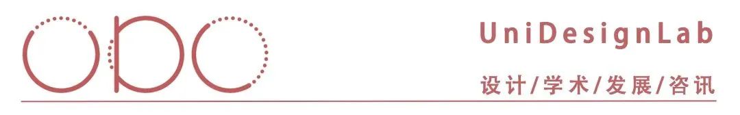 建筑事务所实习,德国建筑师奥雷舍人设计作品解读