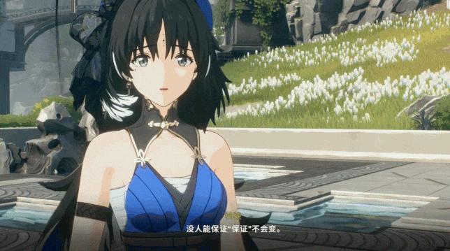 鸣潮第三次内测什么时候,鸣潮几号开测