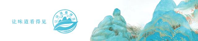 茶叶农残检测国家标准,茶叶抽检出农残超标