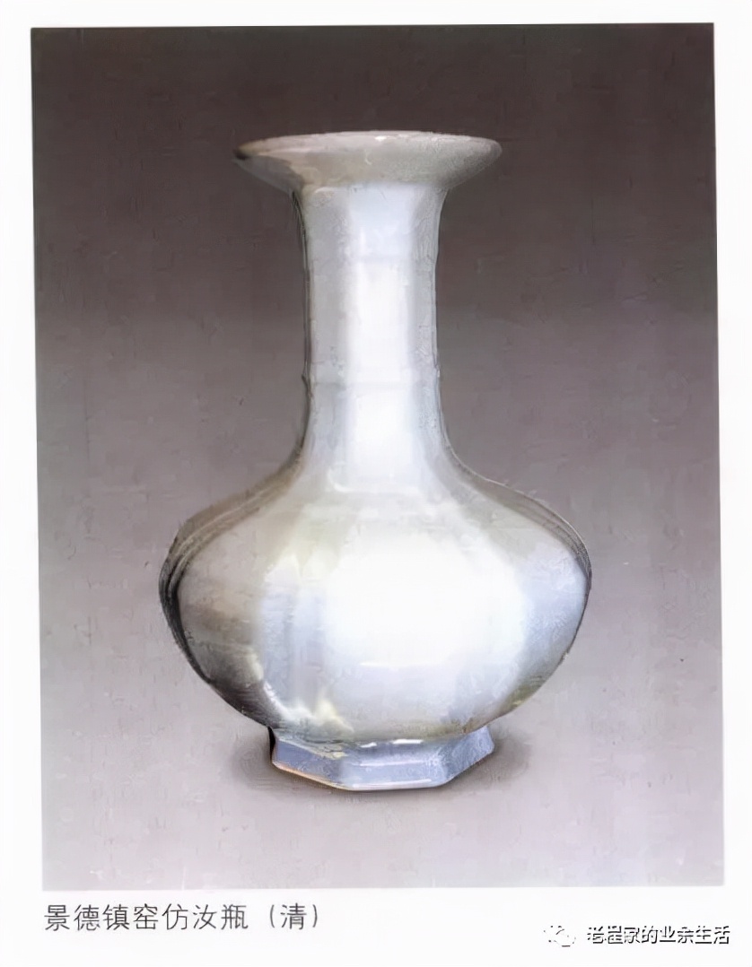 论文化对陶瓷器型的影响,古陶瓷三十六种常见精品器型赏析