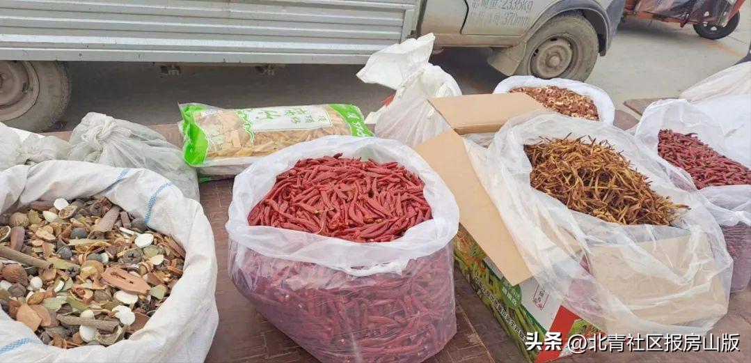 房山长沟大集开集,房山大韩继大集开集日期