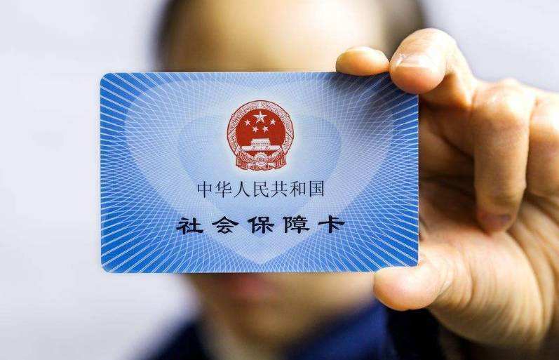 新农合涨到多少钱才不涨了,新农合缴费涨到多少就不涨了