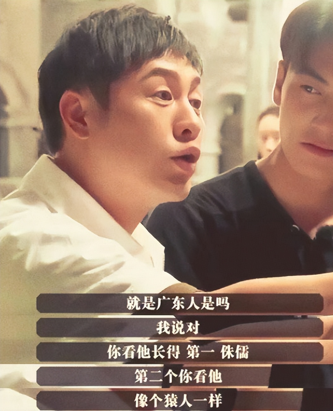 张颂文火了之后影视圈的态度,张颂文火后娱乐圈的反应