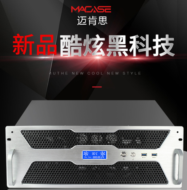 电源ide接口接机箱风扇,机箱风扇哪个是电源线