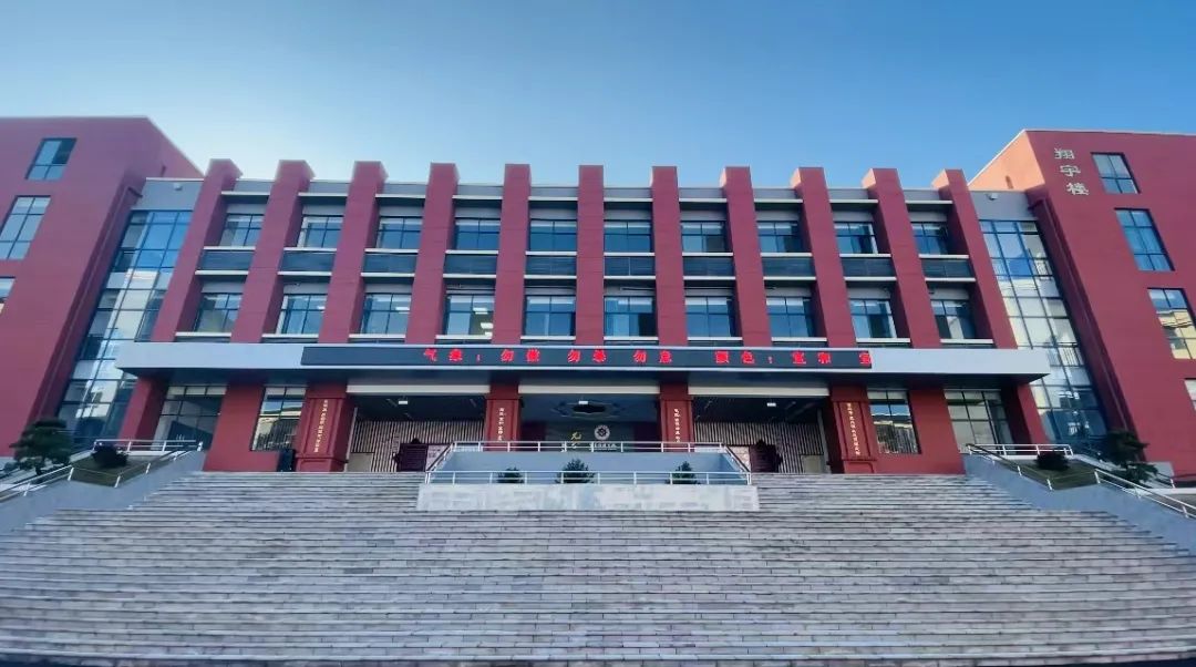 蒙自南开中学2023招生要求,蒙自升学志愿填报时间