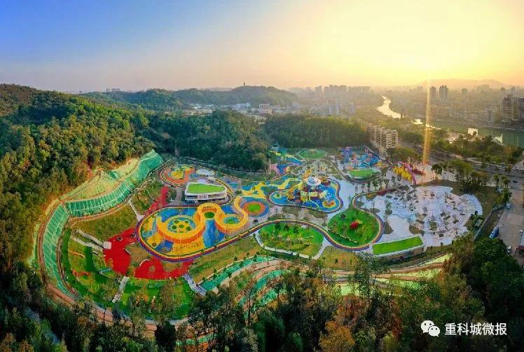 重庆童话世界公园什么时候完工,重庆童话世界公园西永