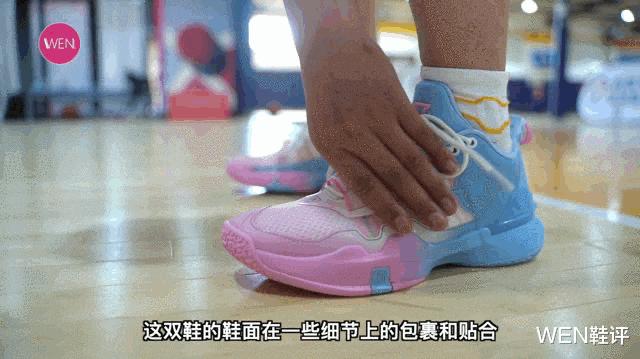 氢2鞋评测,氢二代普通版篮球鞋测评