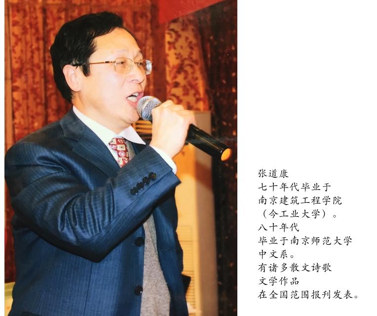 教师节专稿｜我跟华罗庚学“双法”，受益一辈子